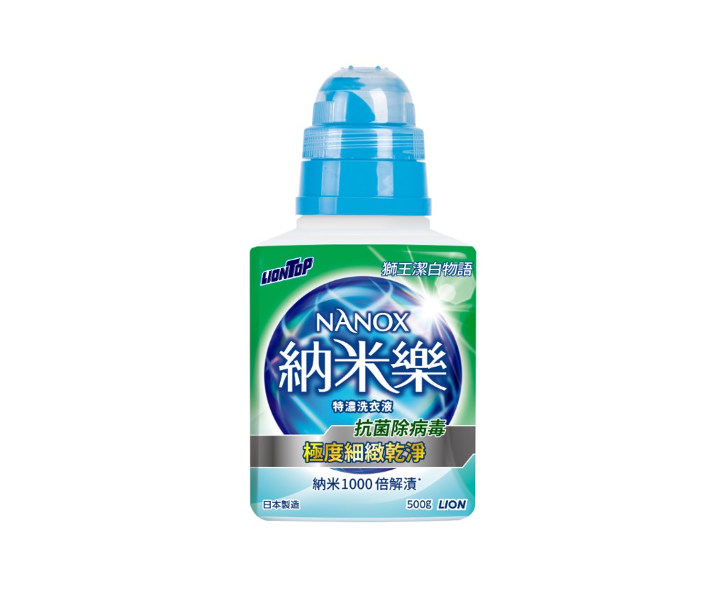 TOP NANOX Anti-Bacterial &amp; Anti-Virus Compact Liquid Detergent 500g